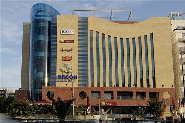 Odeon Starcity exterior