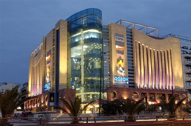 Odeon Starcity exterior night 